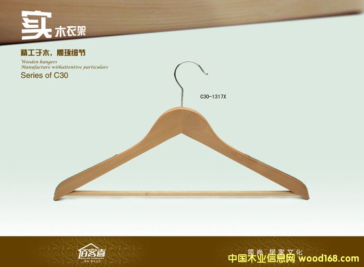 C30-1717X��ʽ�¼ܵ�Ԕ����B