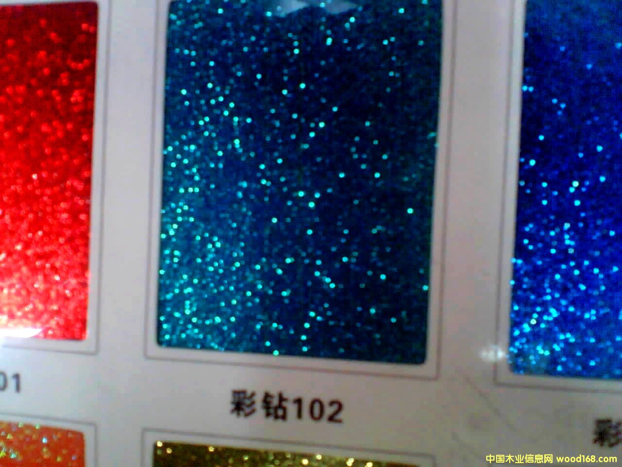 �b�UV���Ԕ��(x��)��B