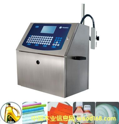 ���и���īˮ���a�C