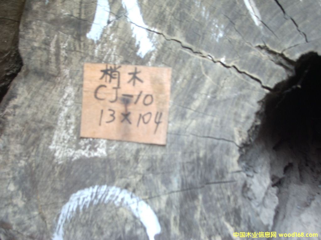 ��ľ����/���/ԭ�ĵ�Ԕ��(x��)��B