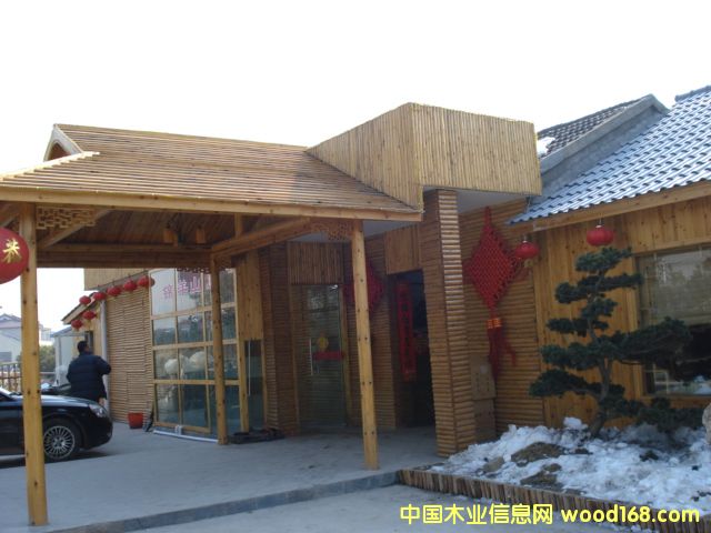 ����ľ��Ԕ����B