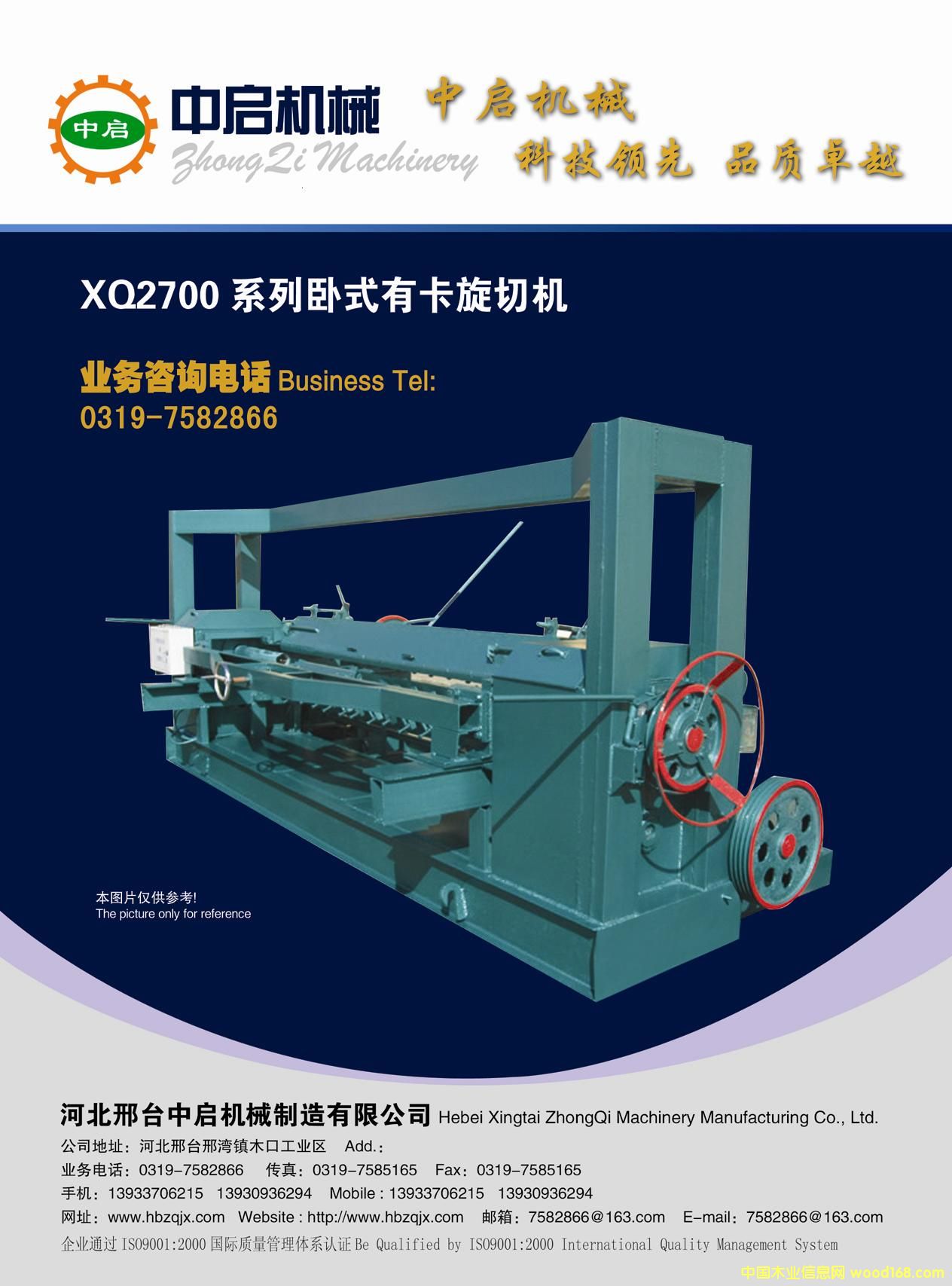 �п����ЙC��Ԕ����B