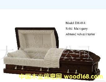 DH-019��Ԕ��(x��)��B