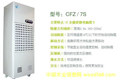 ľ�ĳ���C(j��)��Ԕ��(x��)��B