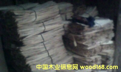 �c���鿴��ľ��ķŴ�DƬ