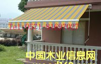 ������Ԕ����B