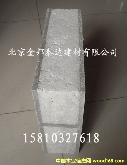 �p�|���؉��w�壬�p�|�ͺω��w���Ԕ����B