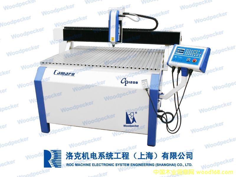 ��ľ�B��̙C��Ԕ����B