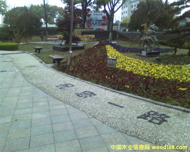 ���Յ^�G����Ԕ����B