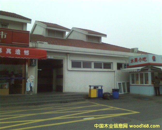 ����·���Յ^��Ԕ����B