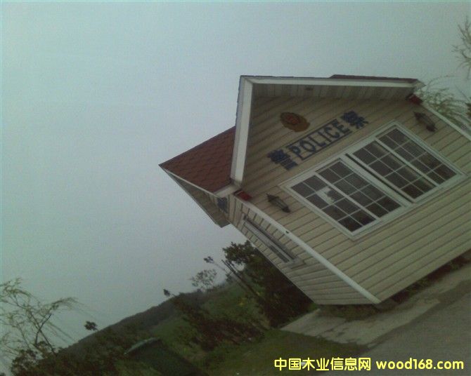 ��ͤ��Ԕ����B