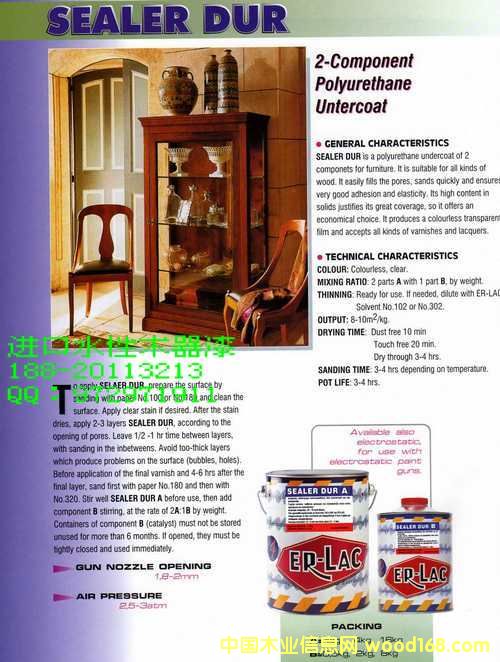 �M��ľ���� �h��ľ���� ľ����