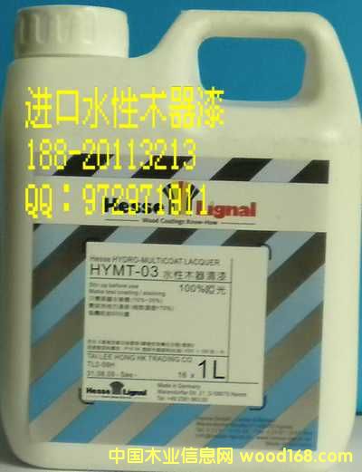 �h��ˮ��ľ����ذ�����