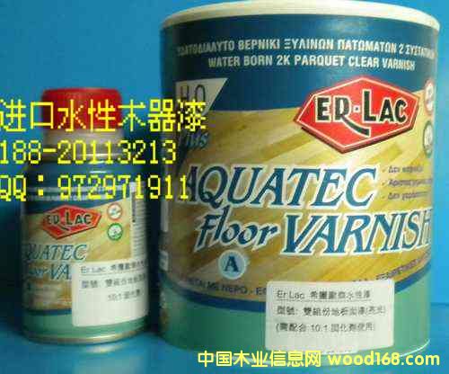 ˮ�Եذ��� �h���ذ��� �M�ڵذ���