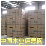 ������Դ-FSC��Ĥ���Ԕ����B