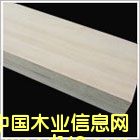 ������Դ-�ΰ�ӷe��/ LVL��Ԕ����B