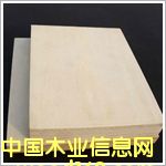 ������Դ-���Ӱ��Ԕ����B