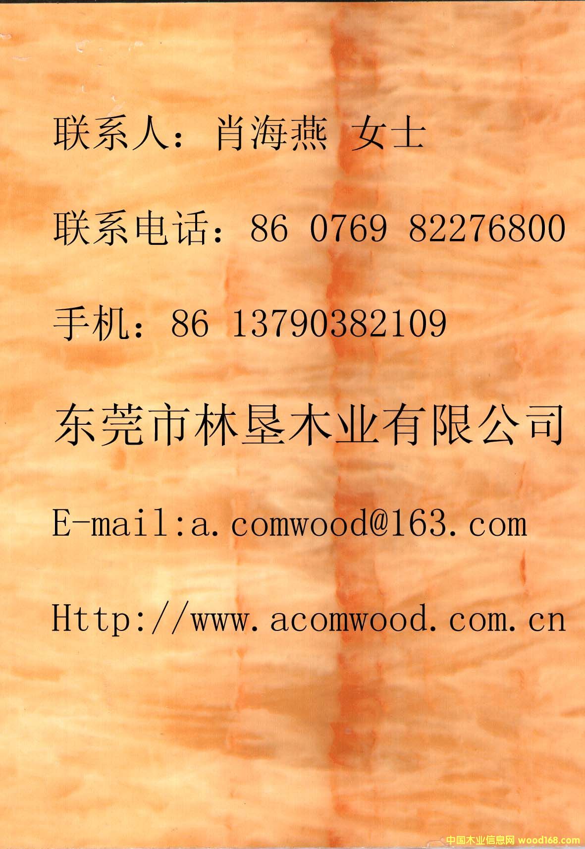 ����ʯ�yUV����