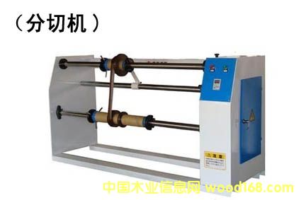 ���ЙC��Ԕ����B