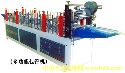 �๦�ܰ��ܙC��Ԕ����B