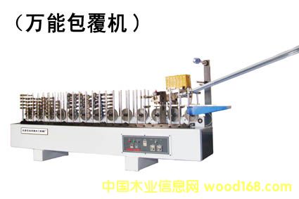 �����C�����l�����C��Ԕ����B