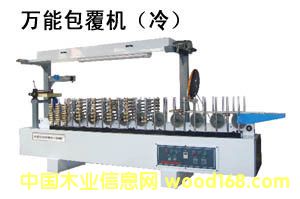 �����C�����l�����C���f�ܰ����C��Ԕ����B