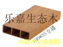 100��ͨ��Ԕ����B