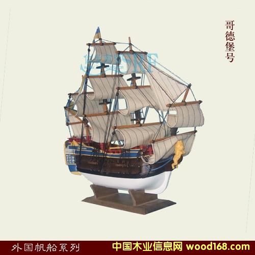 ��ģ--��±�̖(h��o)