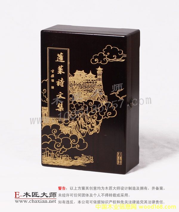 ľ���󎟵�Ԕ����B