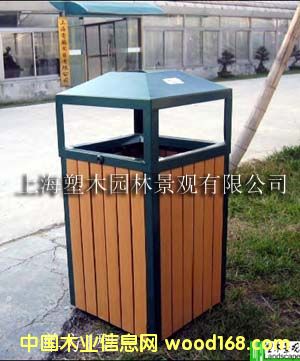 ��ľ����Ͱ