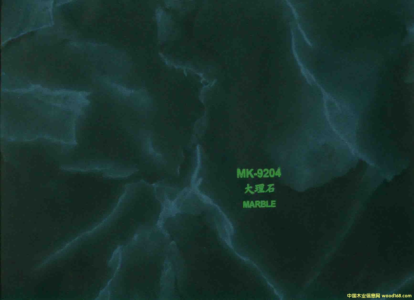 ����ʯ��