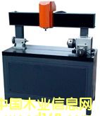 ԭ�����w�A����̙C��Ԕ����B