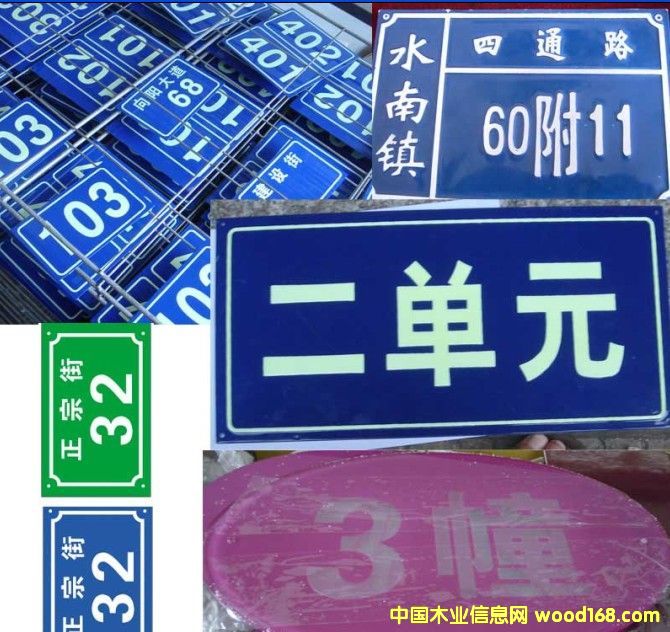 ⁽𷴸��g�T��