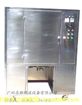 ΢����ȡ�O��