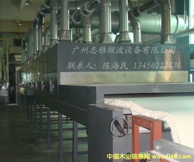 ΢�����z����O��