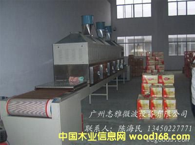 ΢���ɹ������O��