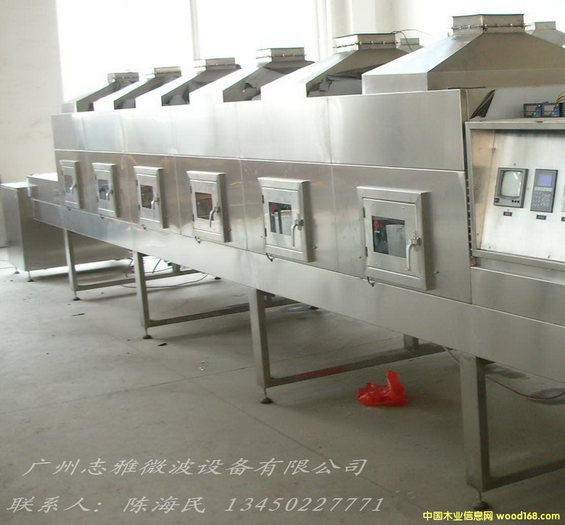 ΢�����aƷ�����O��