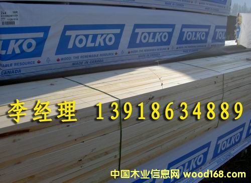 ����SPF��ĵ�Ԕ����B