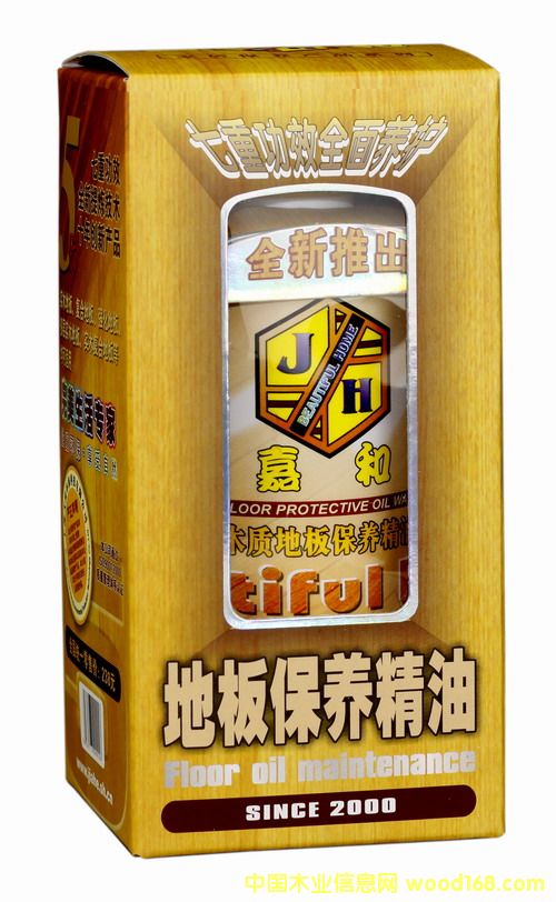 �κ͵ذ屣�B����