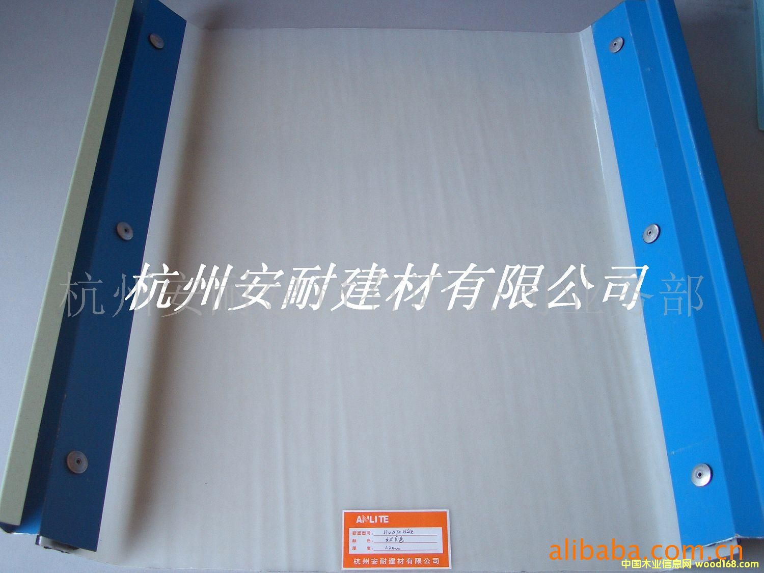 FRP�ɹ����F߅