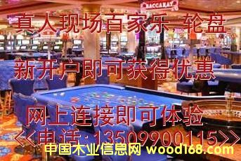 ̫ꖳ����W�_��/�ٶ�����(13509900115)