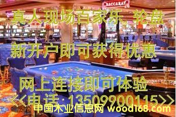 �{(l��n)�ܴ���/�ٶ�����(13509900115)