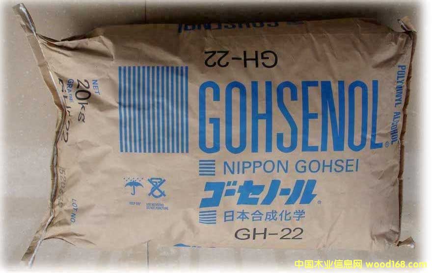 �ձ��ϳɻ��W����ϩ��GH-22��2488