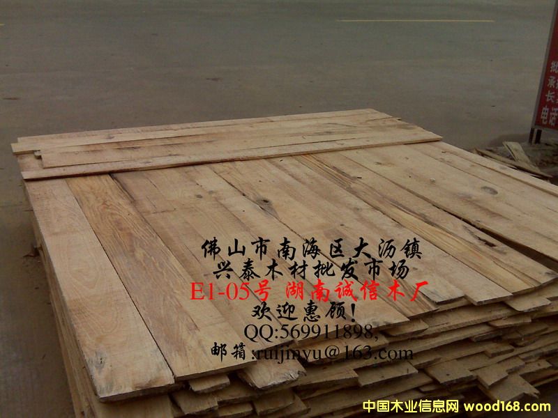 ��ľ��Ȼ���Ԕ����B