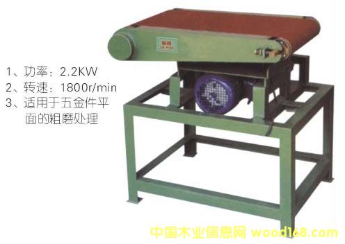 �Ϻ��ݰ�ɰ��C��Ԕ����B