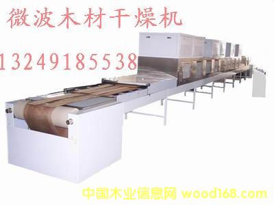 ľ��΢�������O��