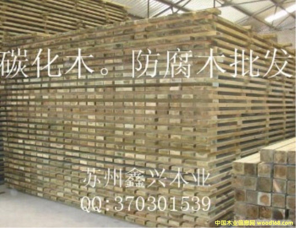 ̼��ľ������ľ���l��Ԕ����B