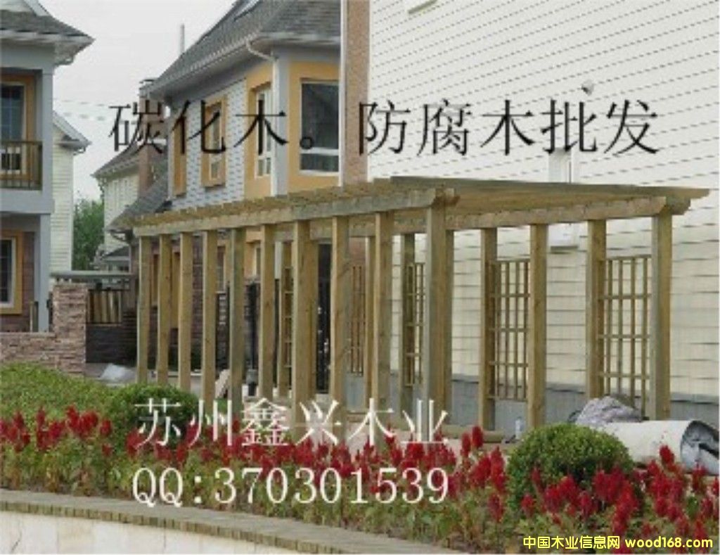 ̼��ľ������ľ���l��Ԕ����B