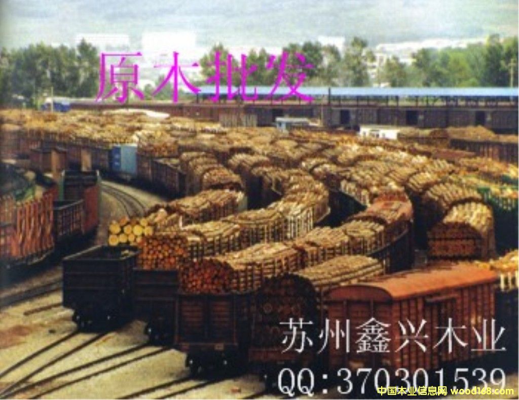 ԭľ���l��Ԕ����B