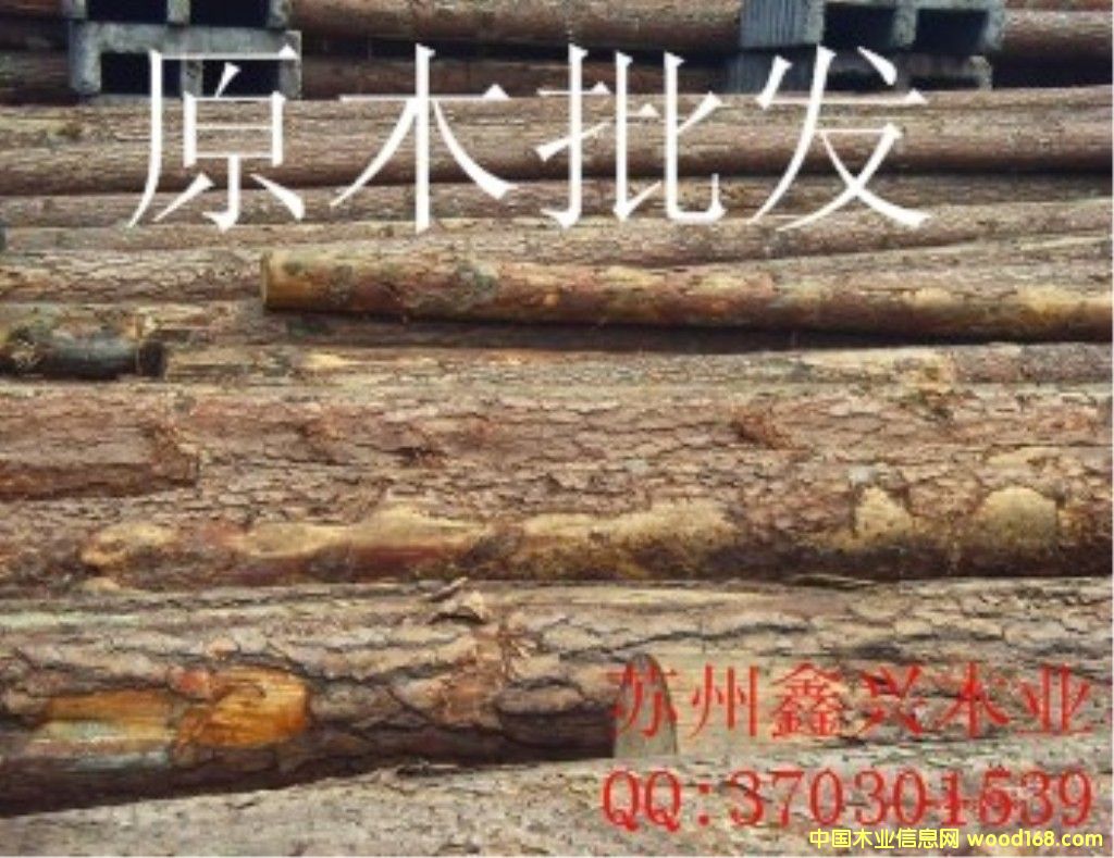 ԭľ���l��Ԕ����B